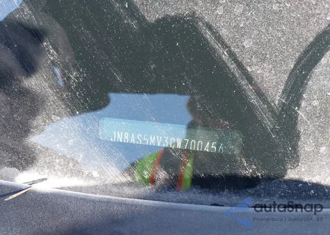 2012 Nissan Rogue S from USA, damaged, VIN JN8AS5MV3CW700456